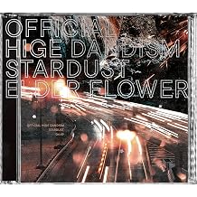 / CD Only - Official dism
