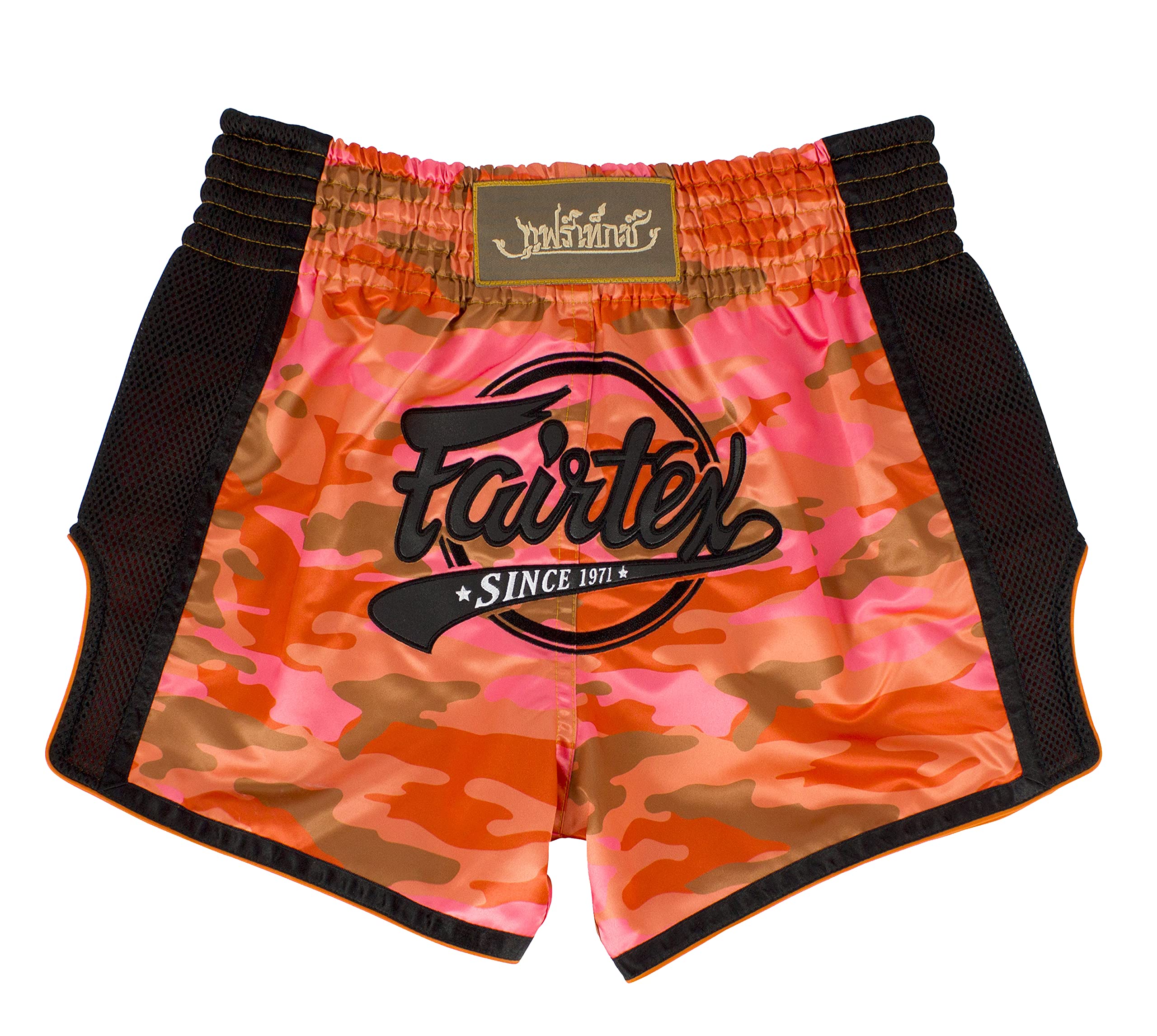 Fairtex Slim Cut Muay Thai Boxing Shorts - BS1711 (Orange Camo, X-Large)