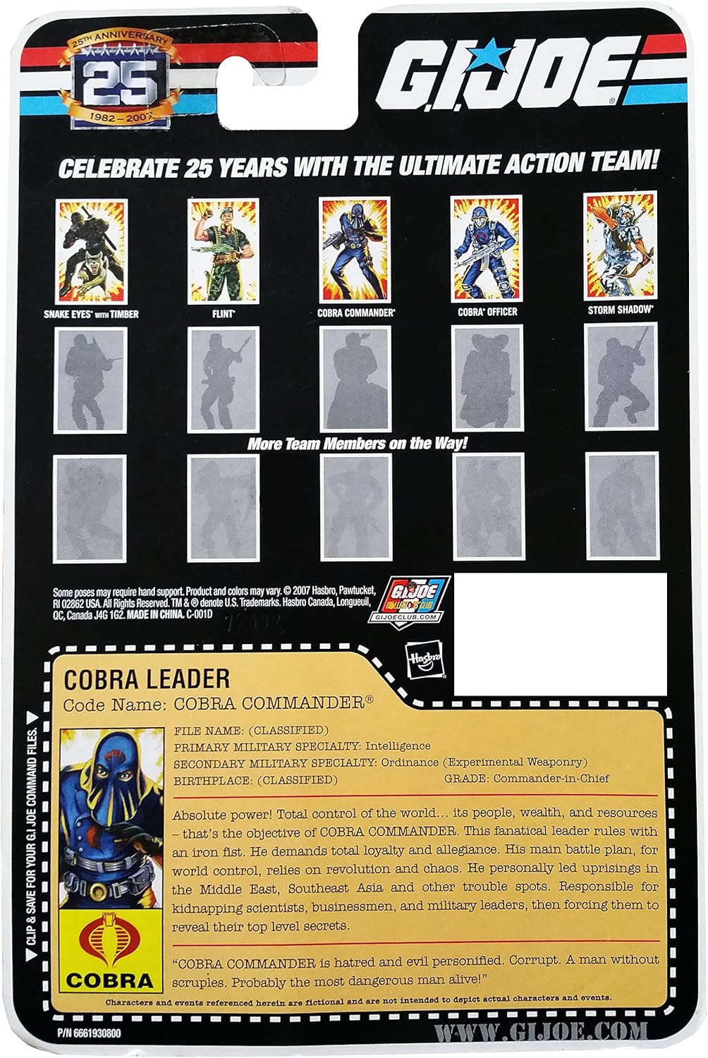 G.I. Joe 25th Anniversary: Hooded Cobra Commander (Cobra Leader) 3.75 Inch Action Figure