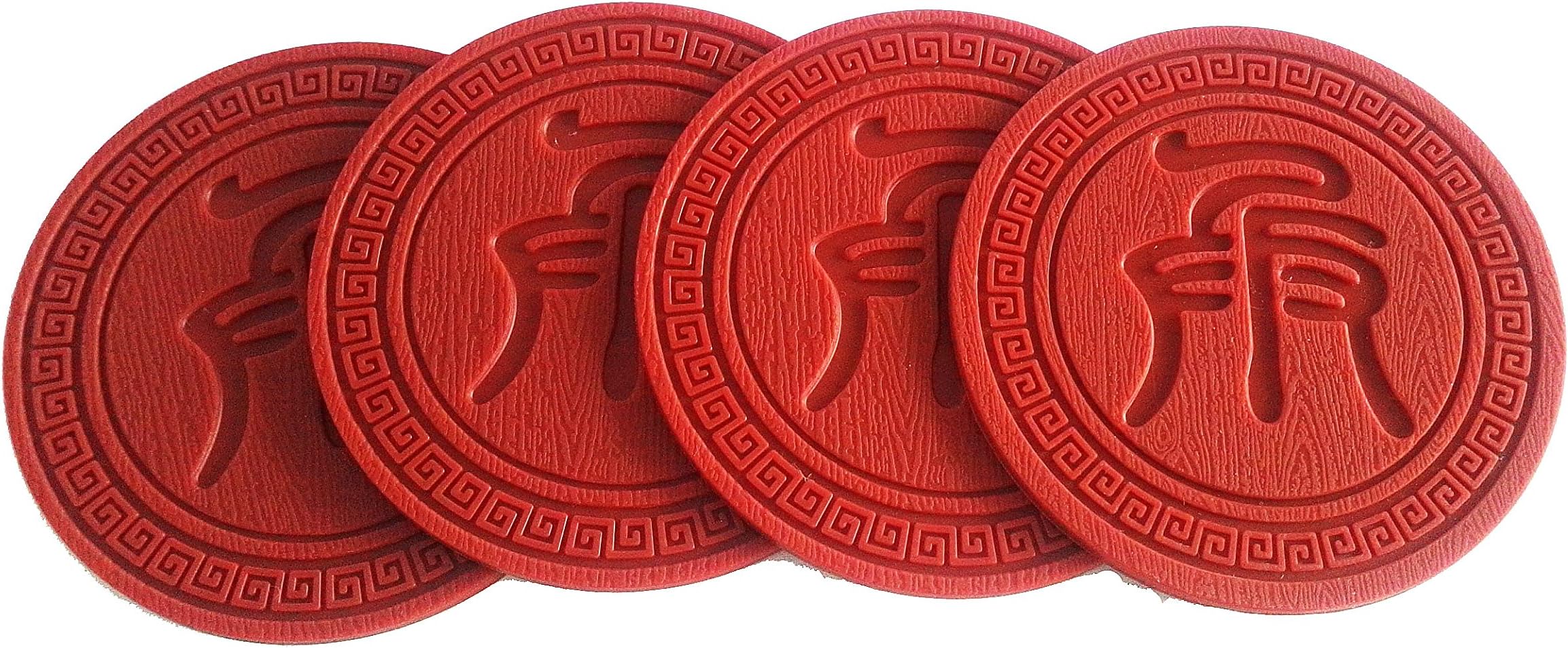 Silicone Chinese Chess Xiangqi in Qin Script All-weather Drink Coasters, 90x90x3mm, Set of 4 Soldiers Red