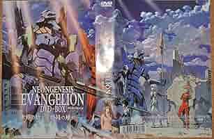 【新品未開封】NEON GENESIS EVANGELION DVD-BOX Neon Genesis Evangelion DVD-BOX'07 EDITION Japanese (please