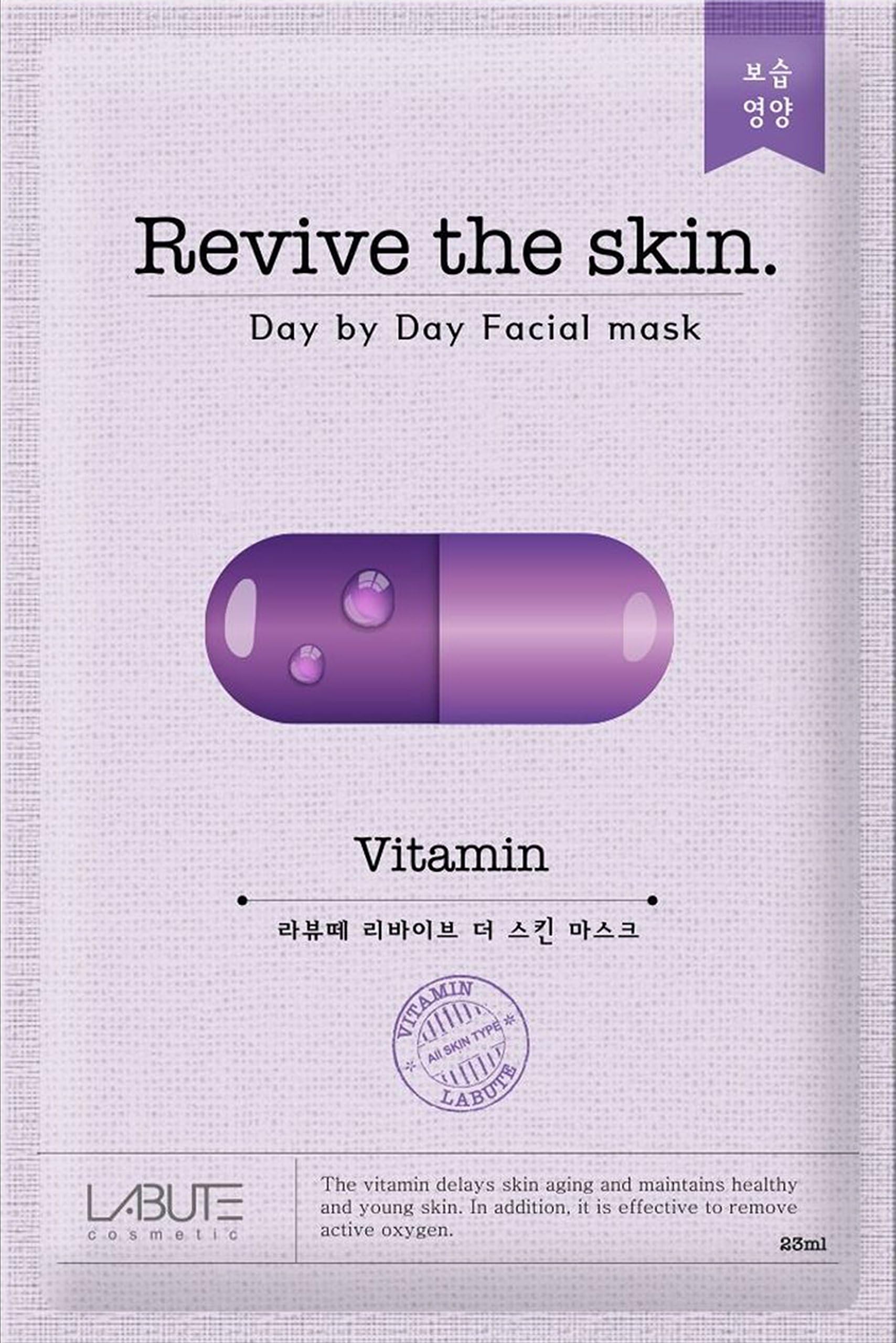 Korean Skin Care Revive the Skin Facial Mask Sheet Package Combo Set (Vitamin, 10EA)