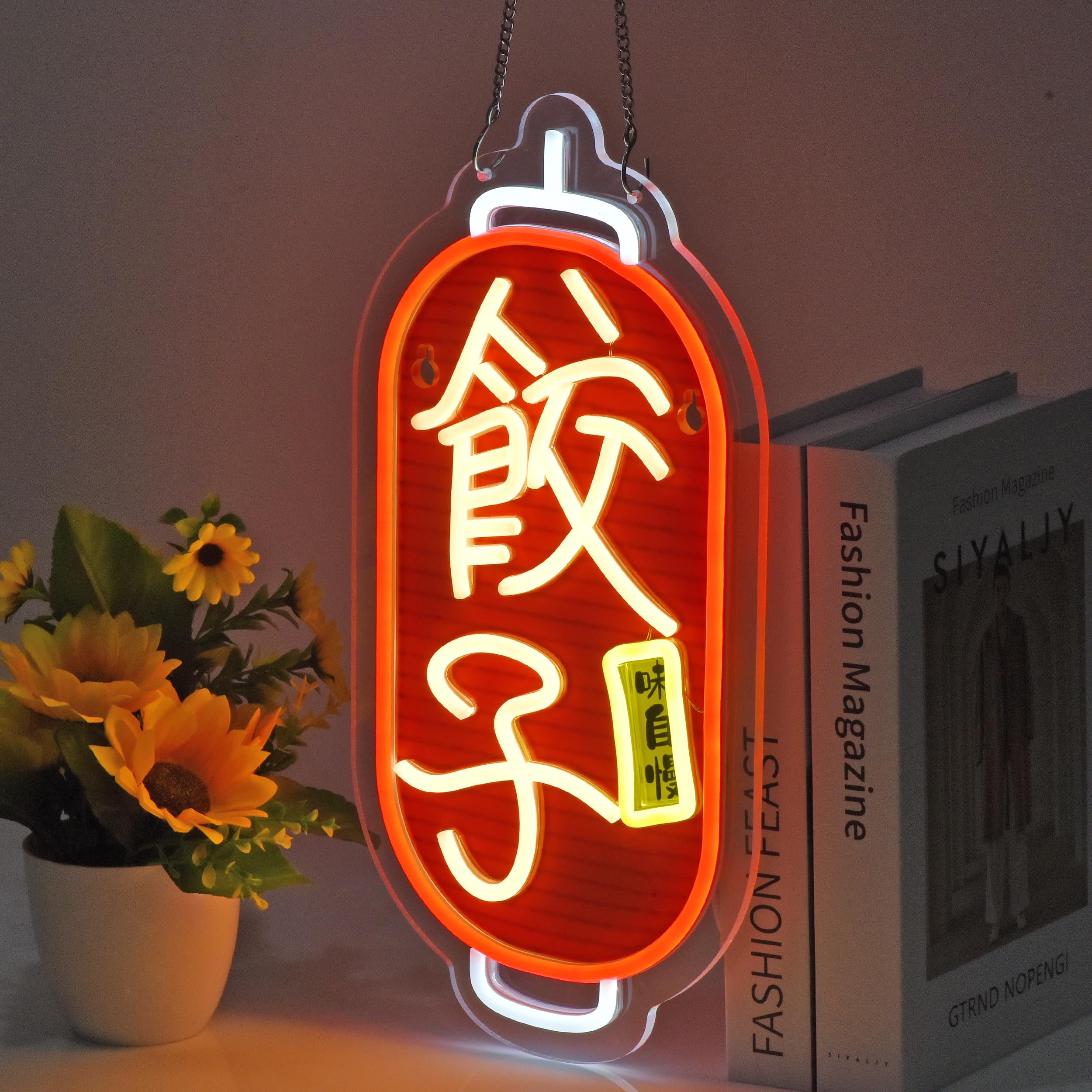 Amazon | CNBEYOUNG 餃子 ネオンサイン インテリア飾り 壁掛けledNEON