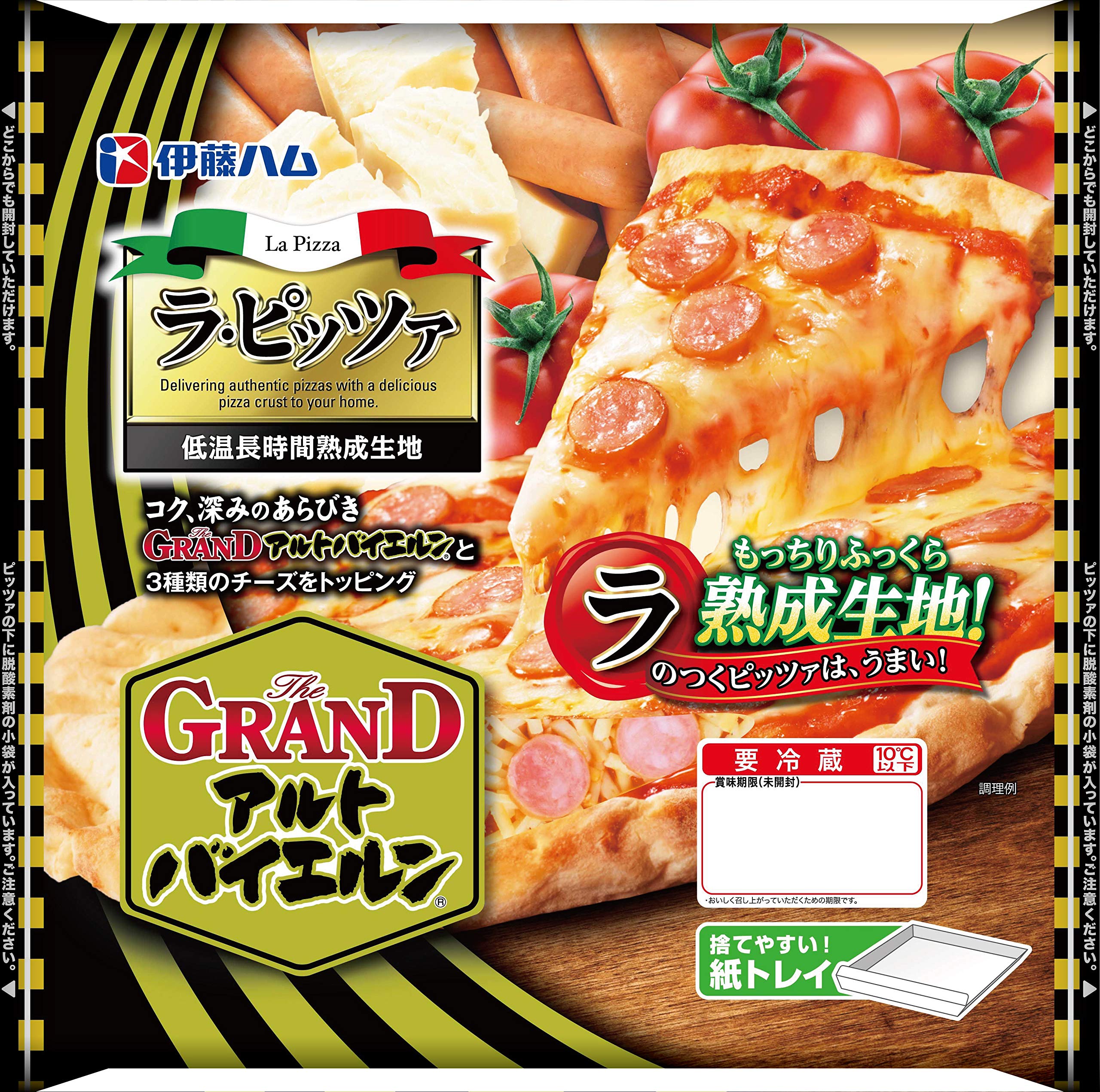 Amazon.co.jp: [冷蔵] 伊藤ハム もっちり熟成生地 ラ・ピッツァ The