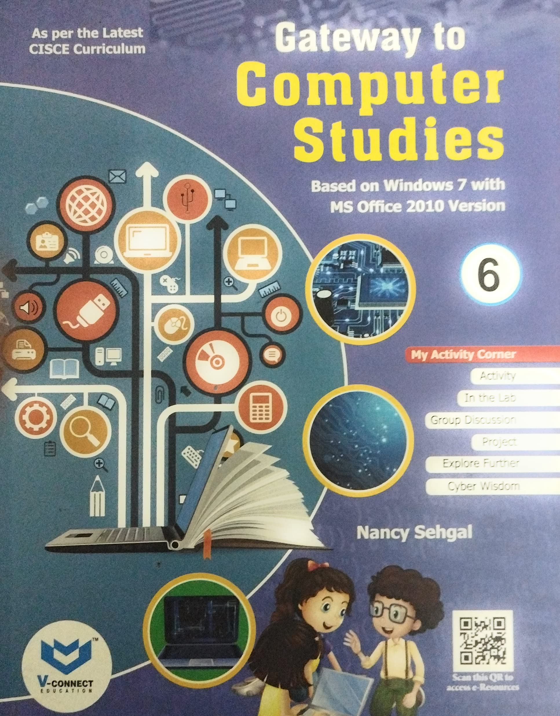 Gateway to Computer Studies Class 06: Educational Book