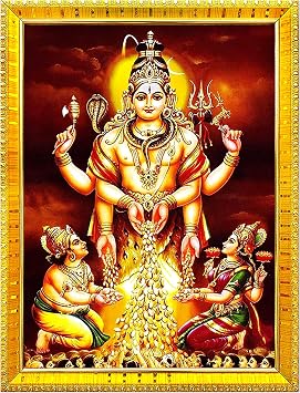 zig zag God Swarnakarshana Bhairava Swamy With Lakshmi Devi and Kuber Bhagwan Photo Frame For Wall / Table / Pooja Room  7x9 inches, Acrylic Glass Golden, Rectangular
