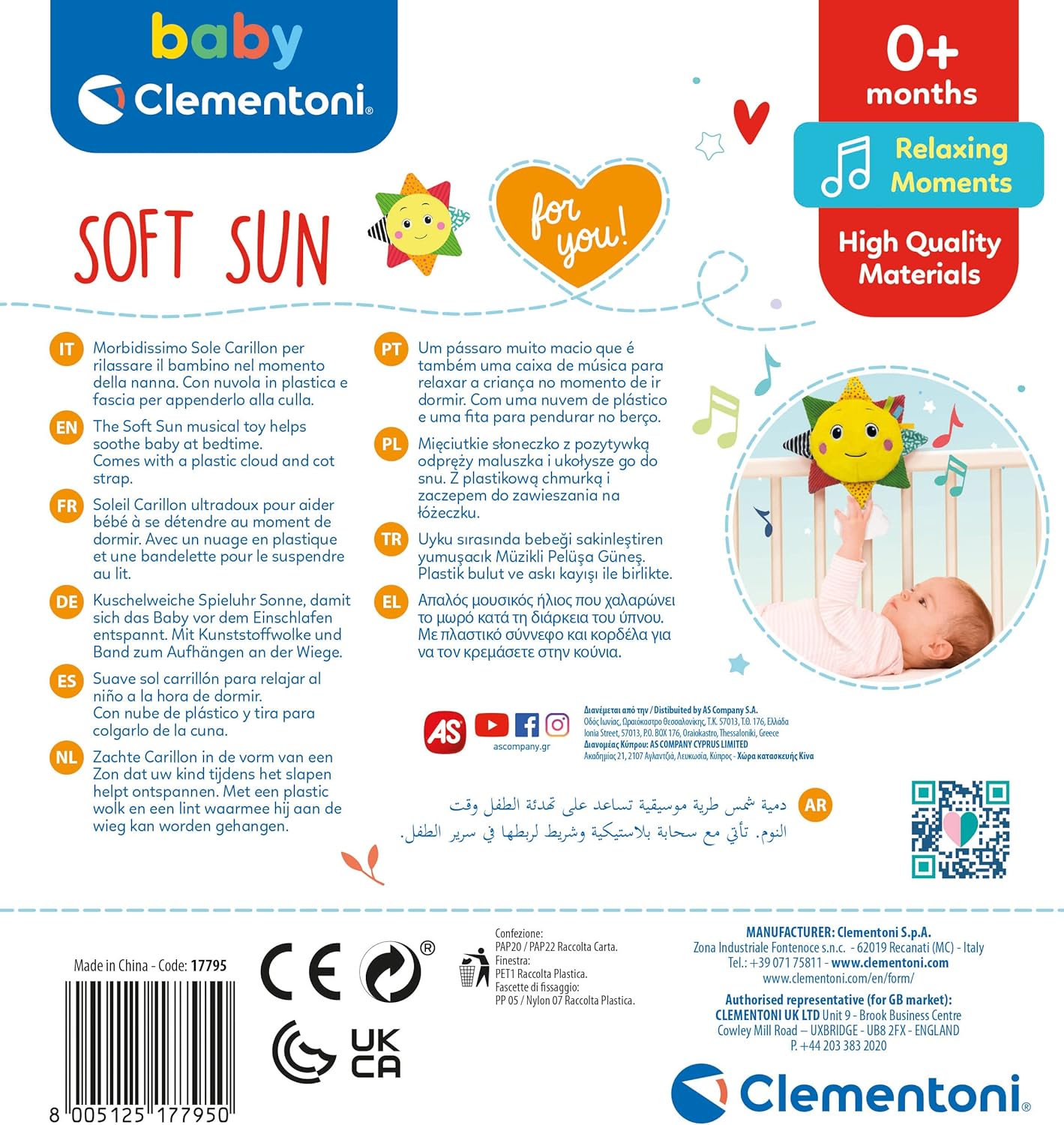 Clementoni - Carillon Soleil - Soft Sun - Musical Soft Toy - Development of Emotions - Moments of Relaxation - Soft Fabric - Easy to Hang - for Children from 0 Months, Yellow