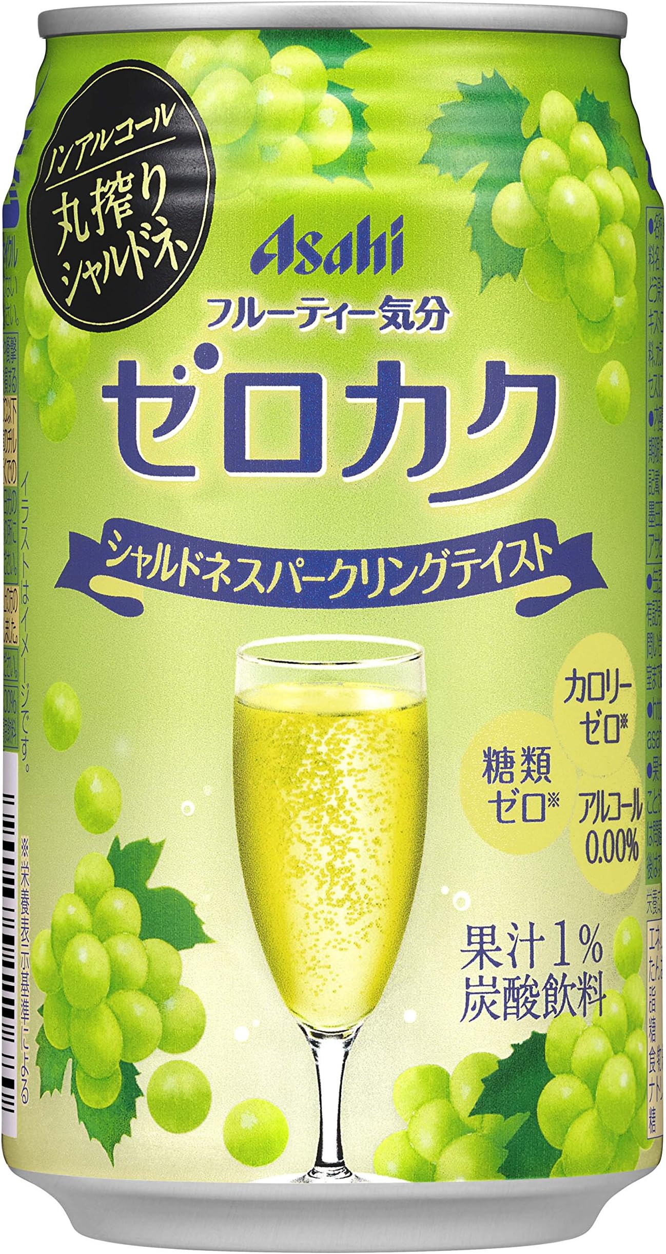 Asahi Zerokaku non-alcoholic cocktail Chardonnay sparkling taste 350ml cans X24 pieces X (2 cases)
