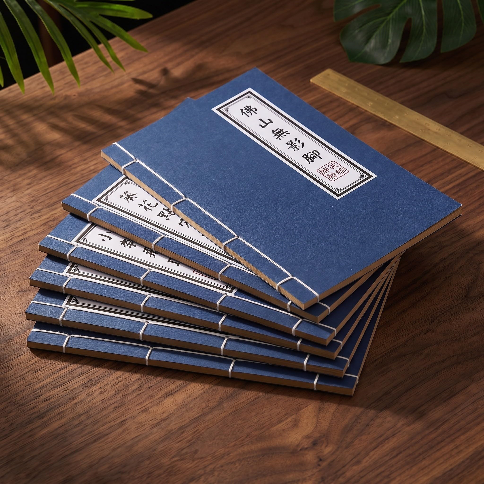 OSALADI 8-częściowy chiński notatnik, A5, vintage journal z pustymi