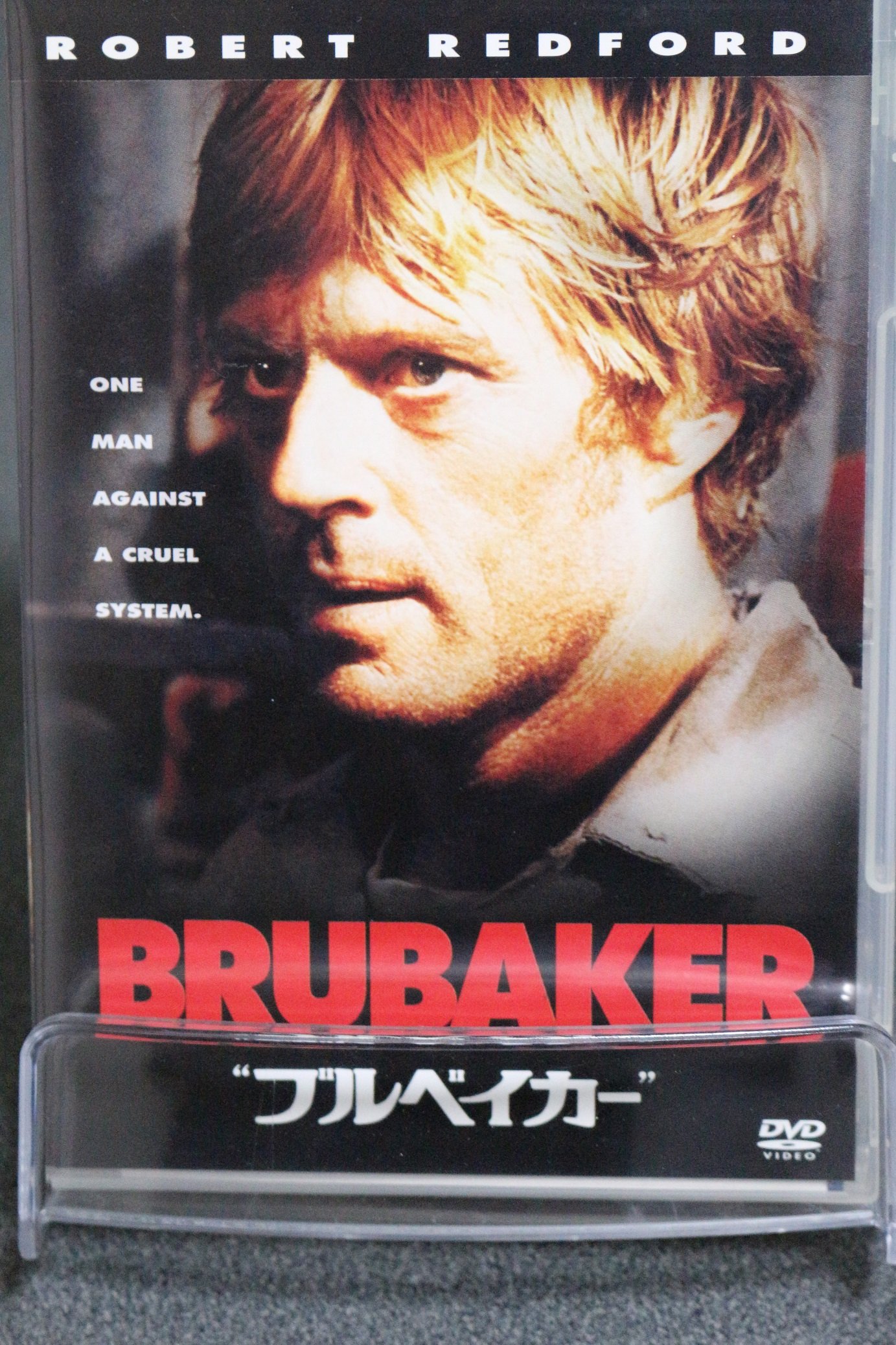 US製洋画映画ポスター ロバート・レッドフォード ブルベイカー