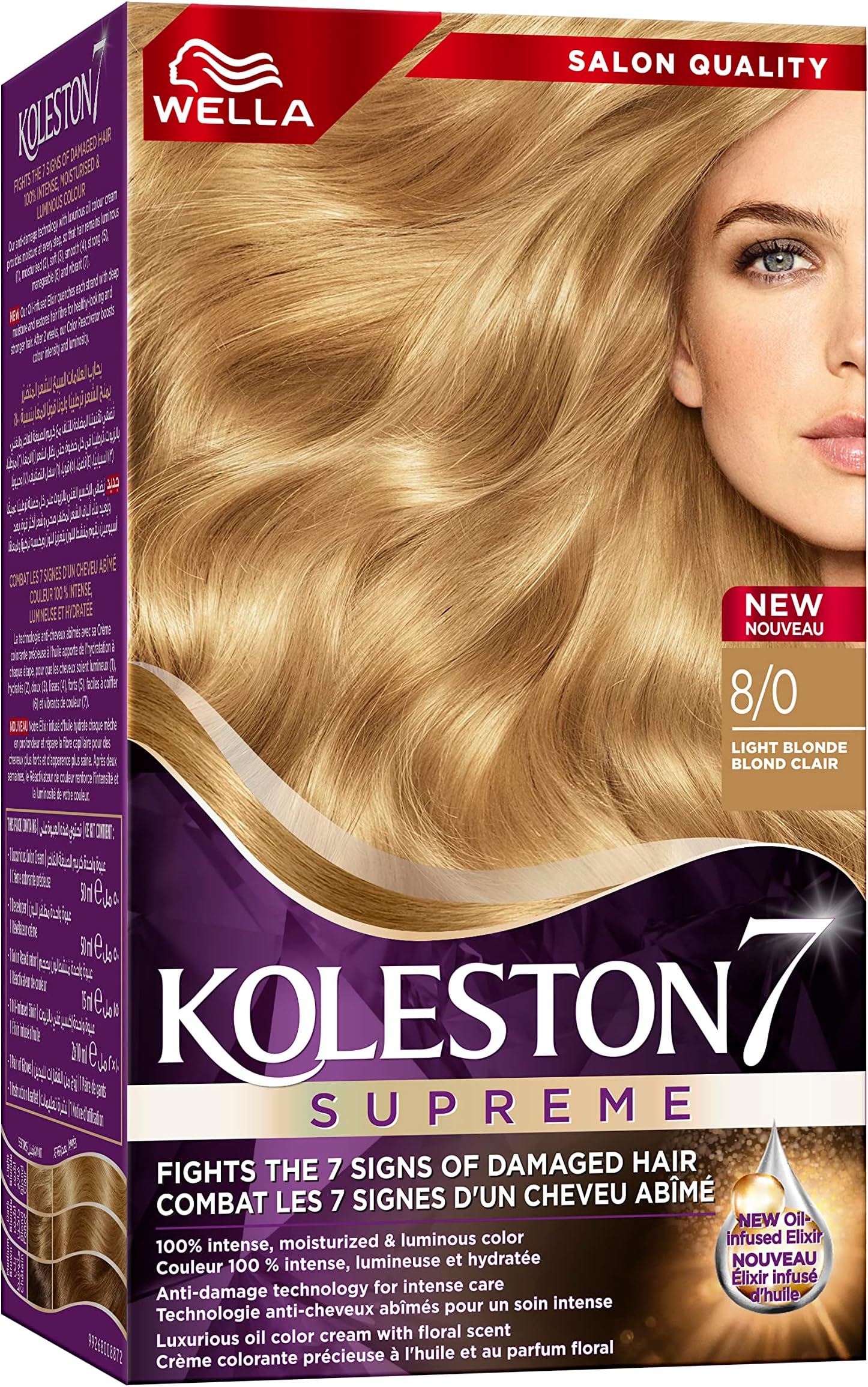 KOLESTON SUPREME KIT 8/0 LIGHT BLONDE