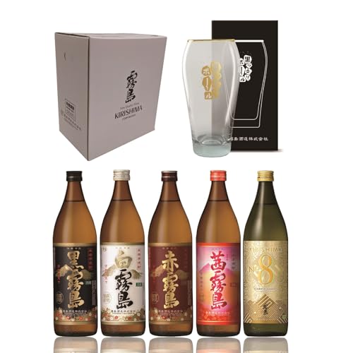 霧島酒造 ソーダ割専用グラス付き キリボール5種飲み比べセット 瓶 25度