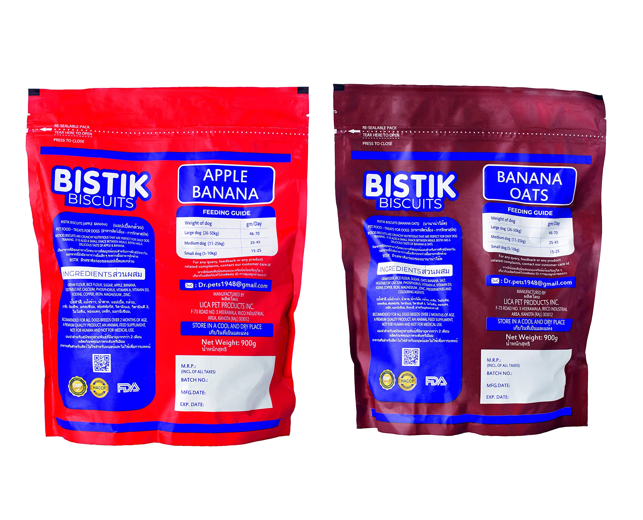 Dr. Pets Pack of 2 (900g Each) Bistik Dog Biscuits | Apple Banana & Banana Oats | Gluten Free Veg Dog Treats for Puppies & Adult Dogs | Crunchy Healthy Daily Snack & Training Reward