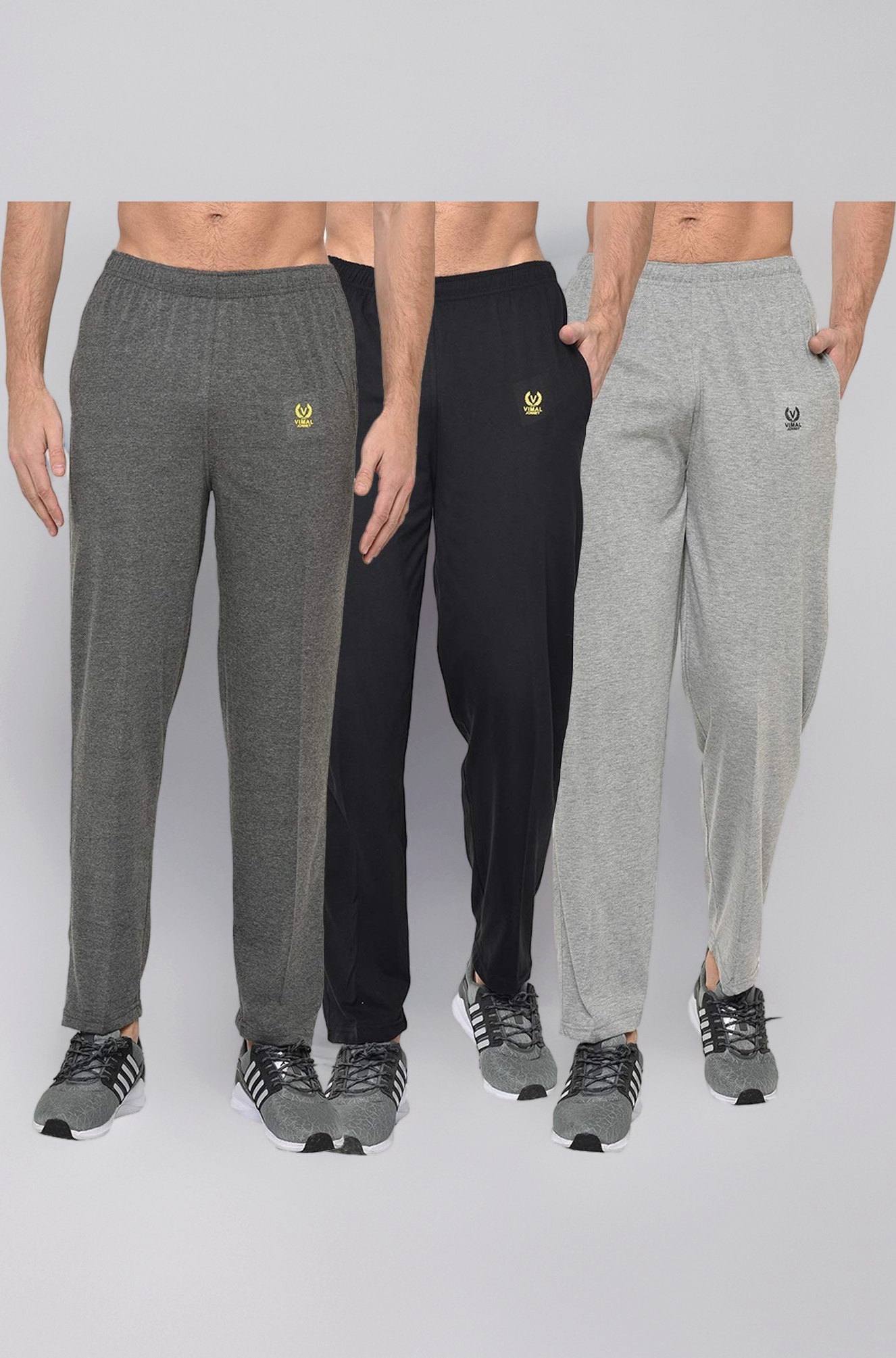 Men's Slim Track Pants