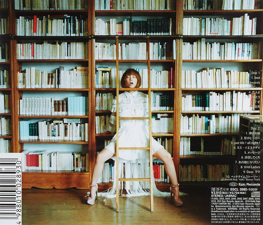 Amazon.co.jp: BETWEEN THE TEN(初回生産限定盤) - YUKI