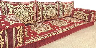 arabic sofa,arabic floor sofa,floor seating,arabic floor seating,arabic cushions,floor sofa,oriental seating,furniture,majlis,jalsa,arabic couch - MA 86