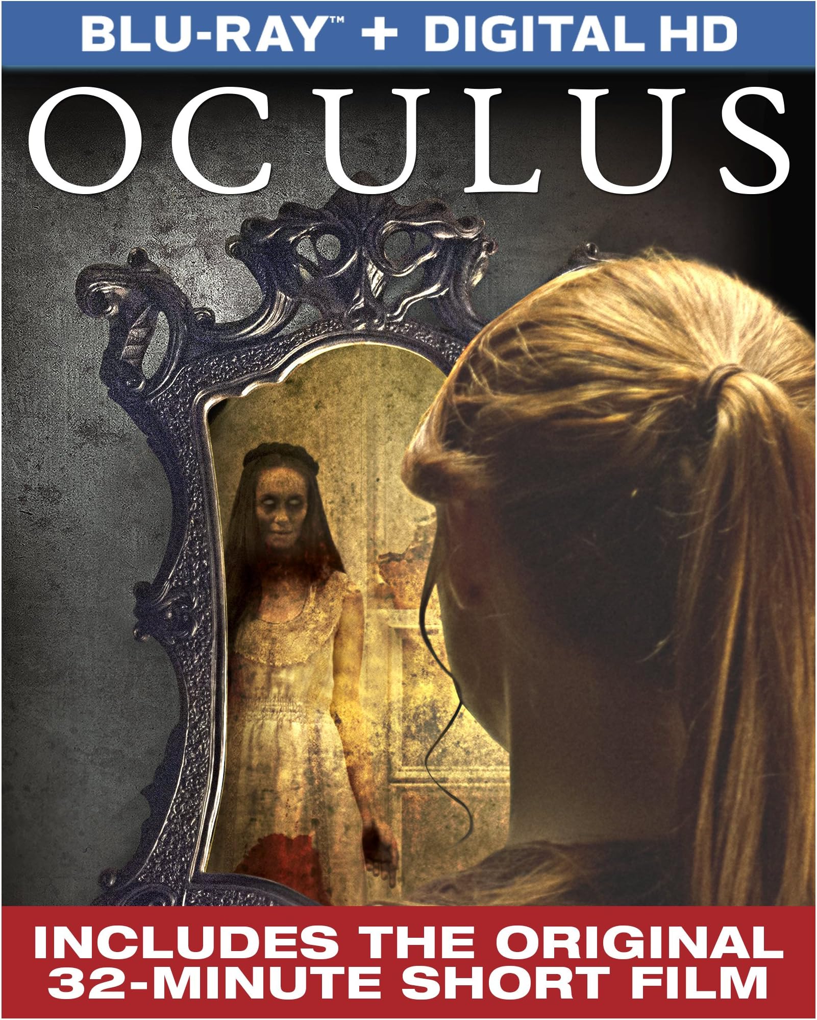 Oculus
