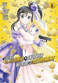 モダニア 本日発売！『PMC Vol.38』。表紙・キタニタツヤ2万字
