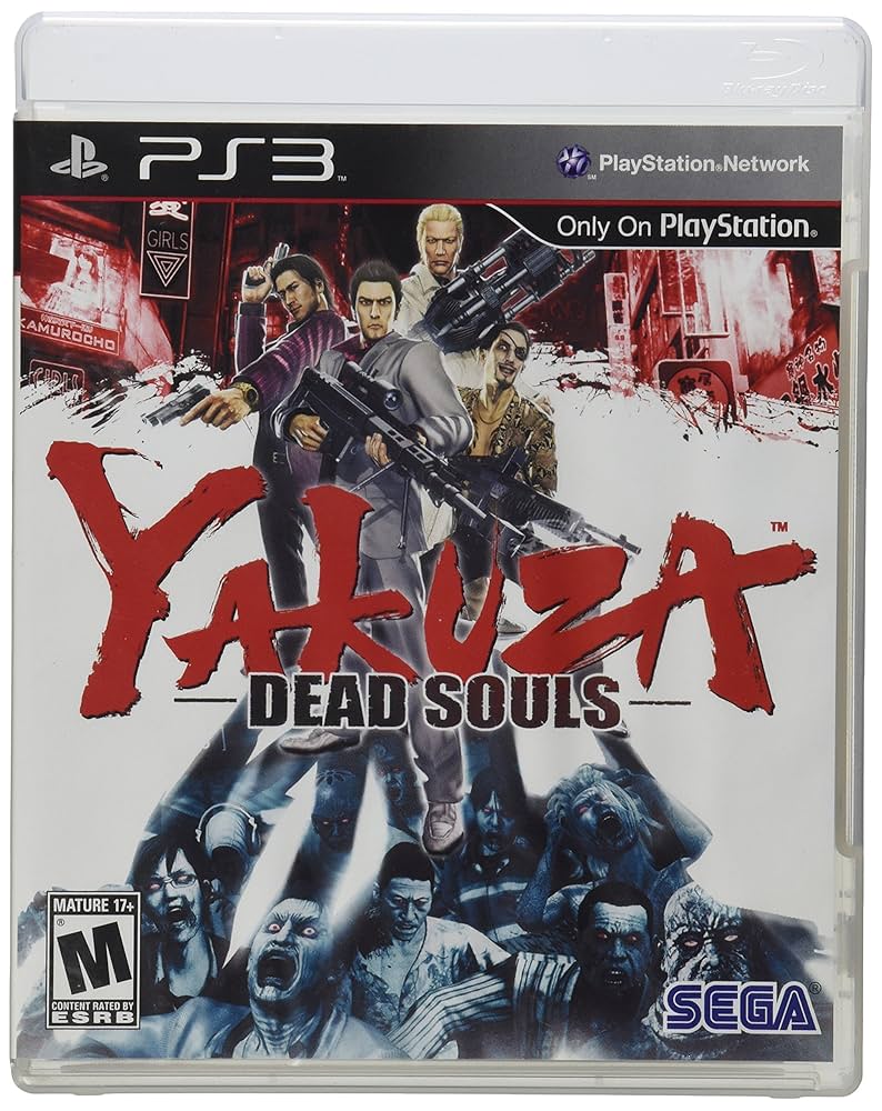 Amazon.com: Yakuza Dead Souls (Renewed) : Video Games