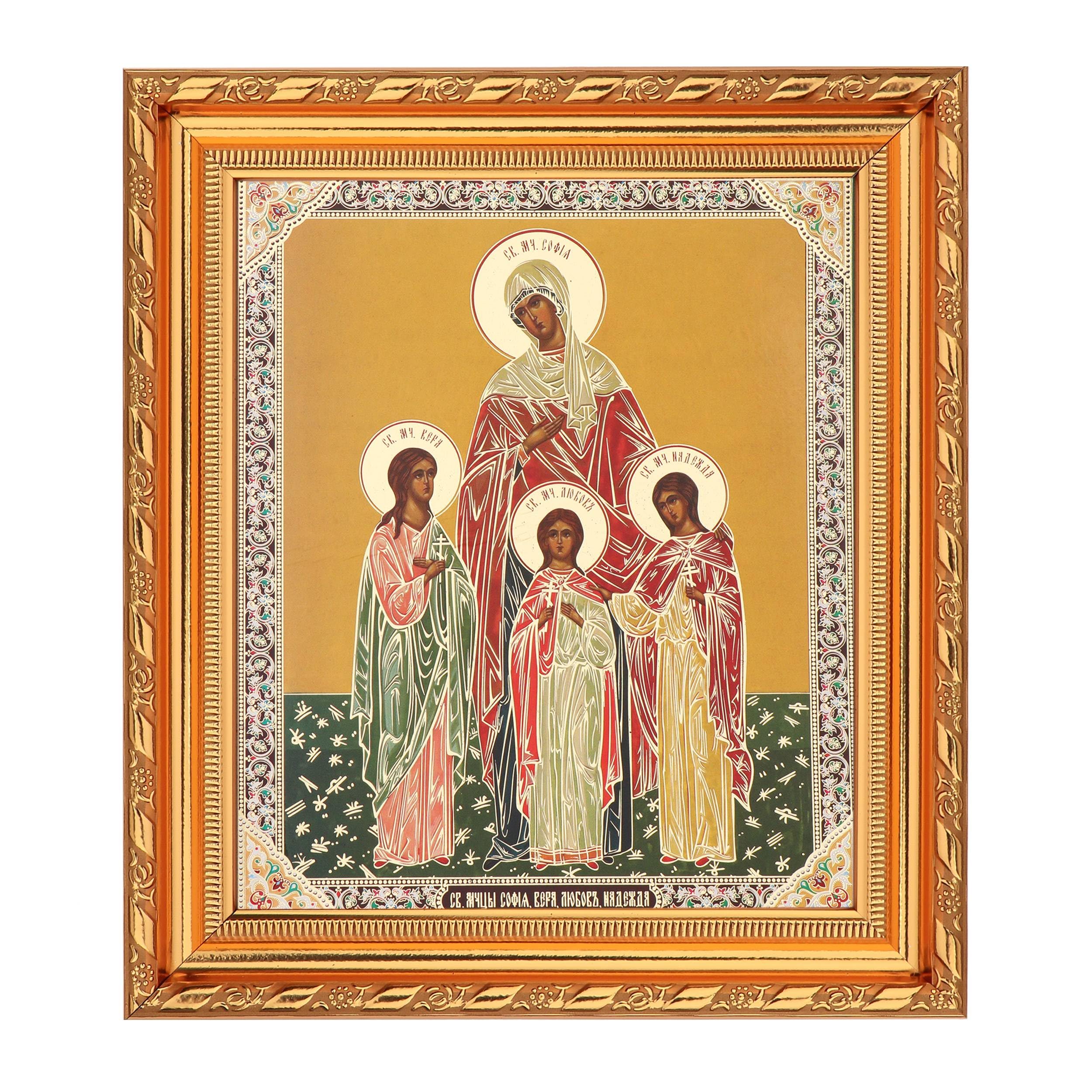 Icono de Vera Nadejda Lybov y Sofía cristiano NKlaus con marco de cristal 21x18cm 3