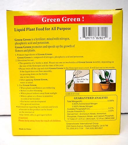 Miniatura 2 de Verde Botella de fertilizantes de bambú (único), color verde