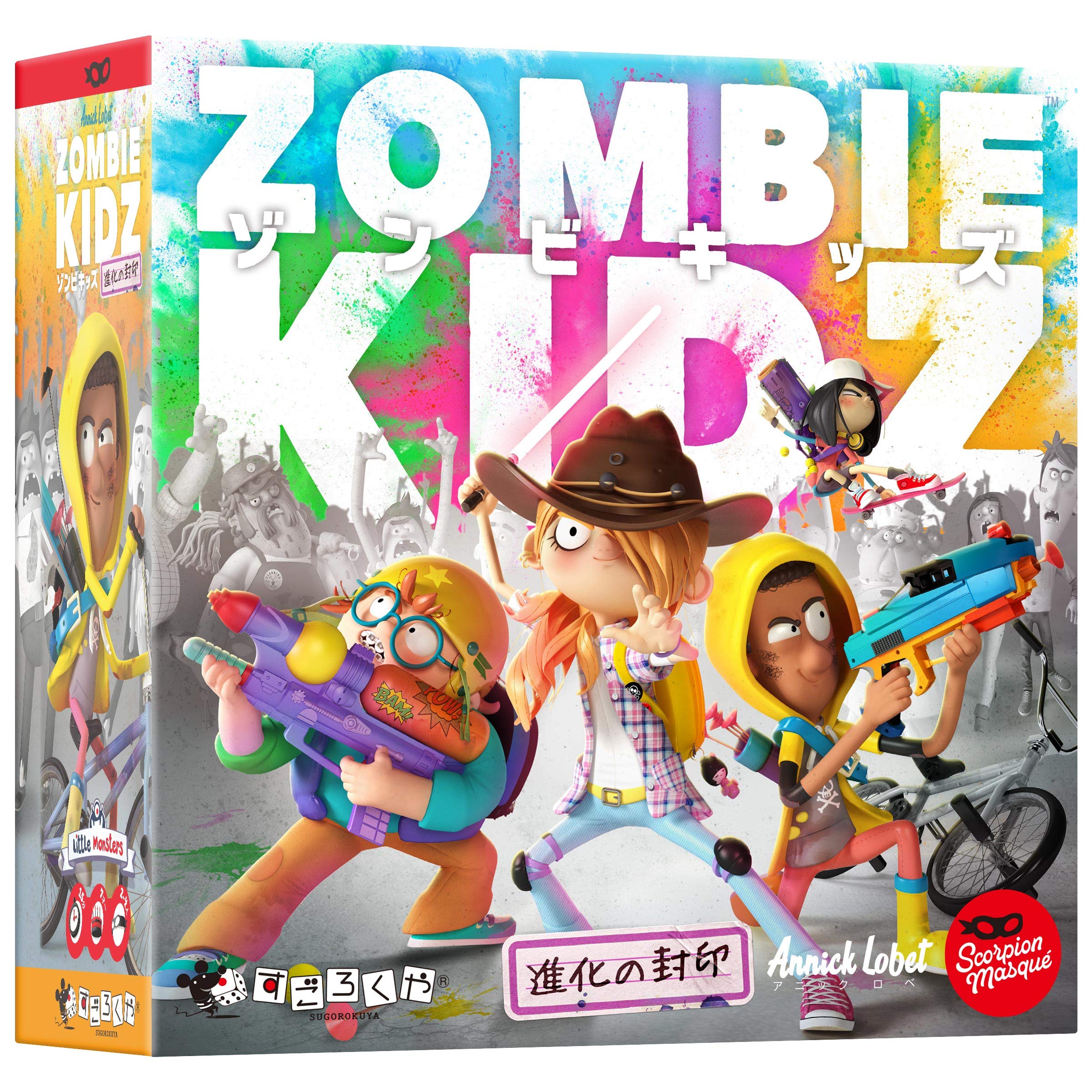 ゾンビキッズ：進化の封印 Amazon.co.jp: ゾンビキッズ：進化の封印 : おもちゃ