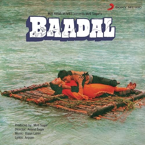 Amazon Com Tute Na Dil Ka Vaada Happy Bappi Lahiri S P Balasubrahmanyam S Janaki Mp3 Downloads amazon com