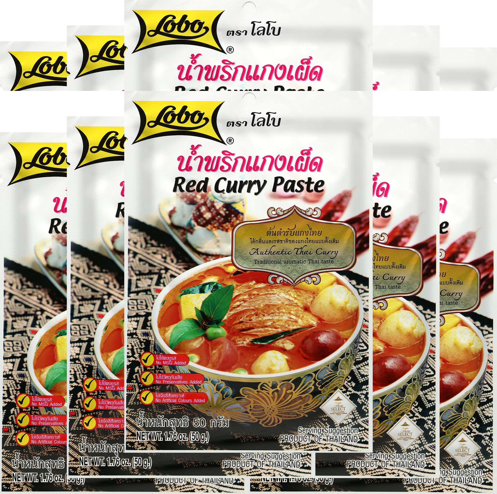 Lobo Thai Red Curry Paste - No MSG, No Preservatives, No Artificial Colors (Pack of 10)