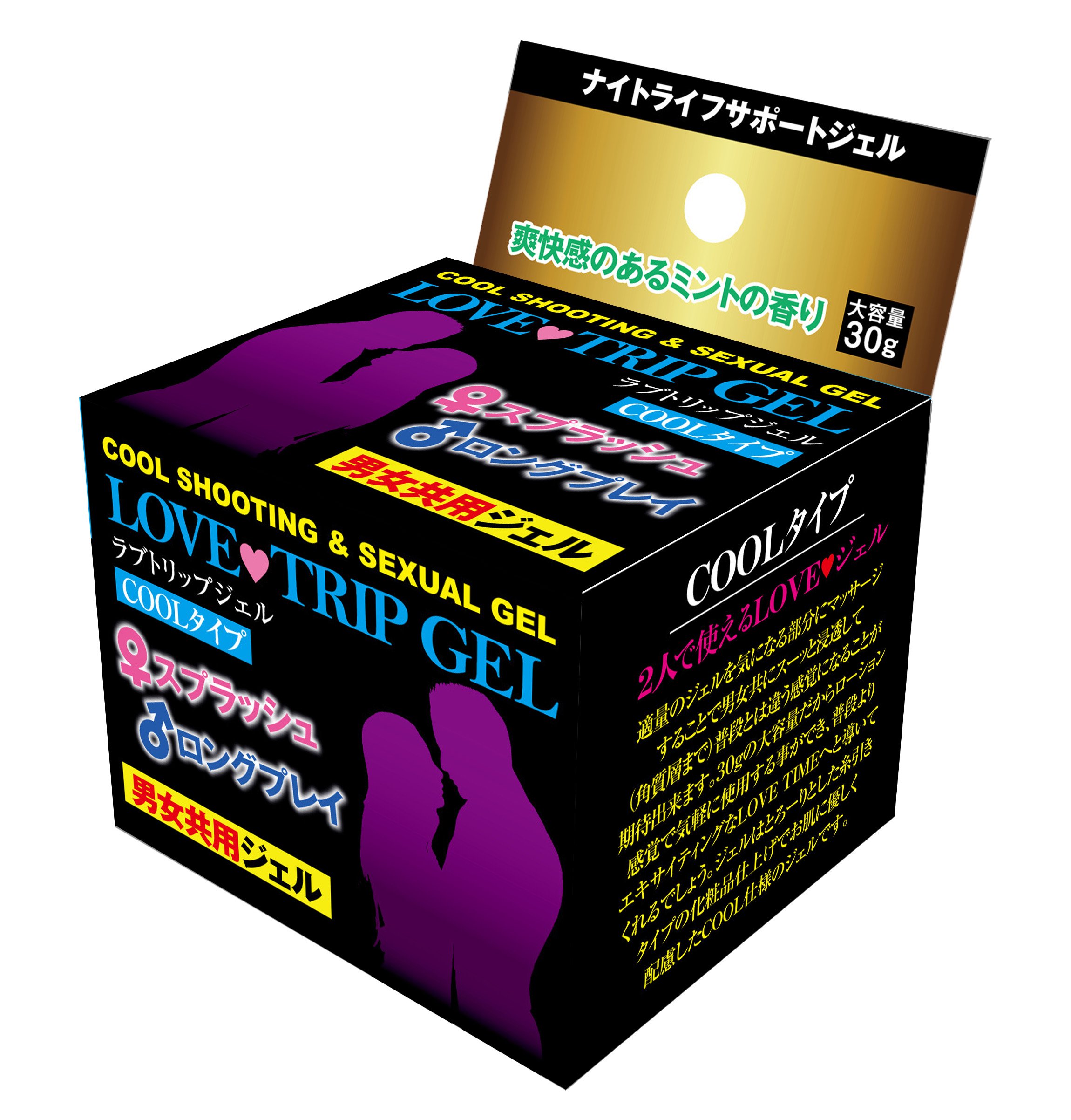 Amazon | LOVE TRIP GEL COOL (ラブトリップジェルクール
