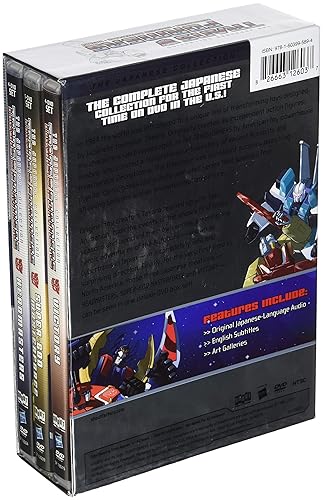Miniatura 3 de Transformers: The Japanese Collection