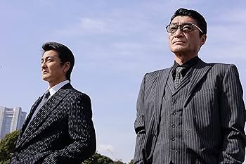 (未使用･未開封品)　極道の紋章11 [DVD] og8985z Amazon.co.jp: 極道の紋章レジェンド 第十一章 [DVD] : 白竜