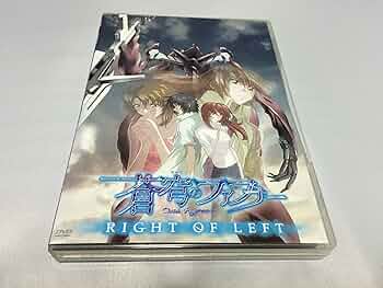 蒼穹のファフナー キャラファイングラフ キャラファインフォリオ【蒼穹