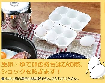 たまごさん　専用 楽天市場】【最大15％OFFクーポン＋ポイント：マラソン限定