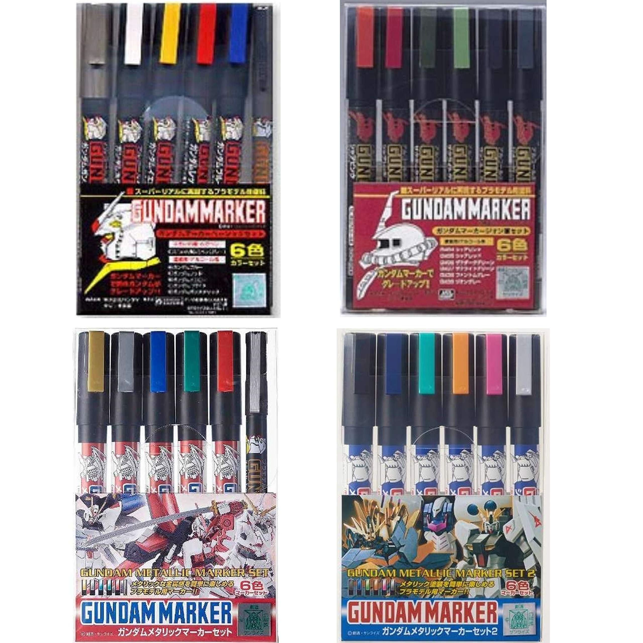 【当選品】 ガンダムUC スペシャルマーカーセット ガンダムマーカー 22色 当選品】 ガンダムUC スペシャルマーカーセット ガンダム