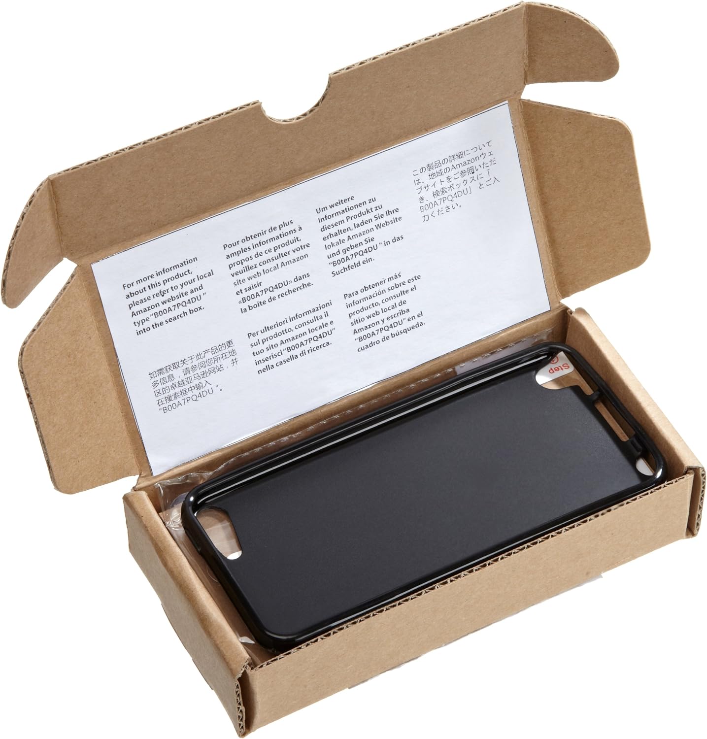 Amazon Basics Protective TPU Case for iPod touch 5 - Black