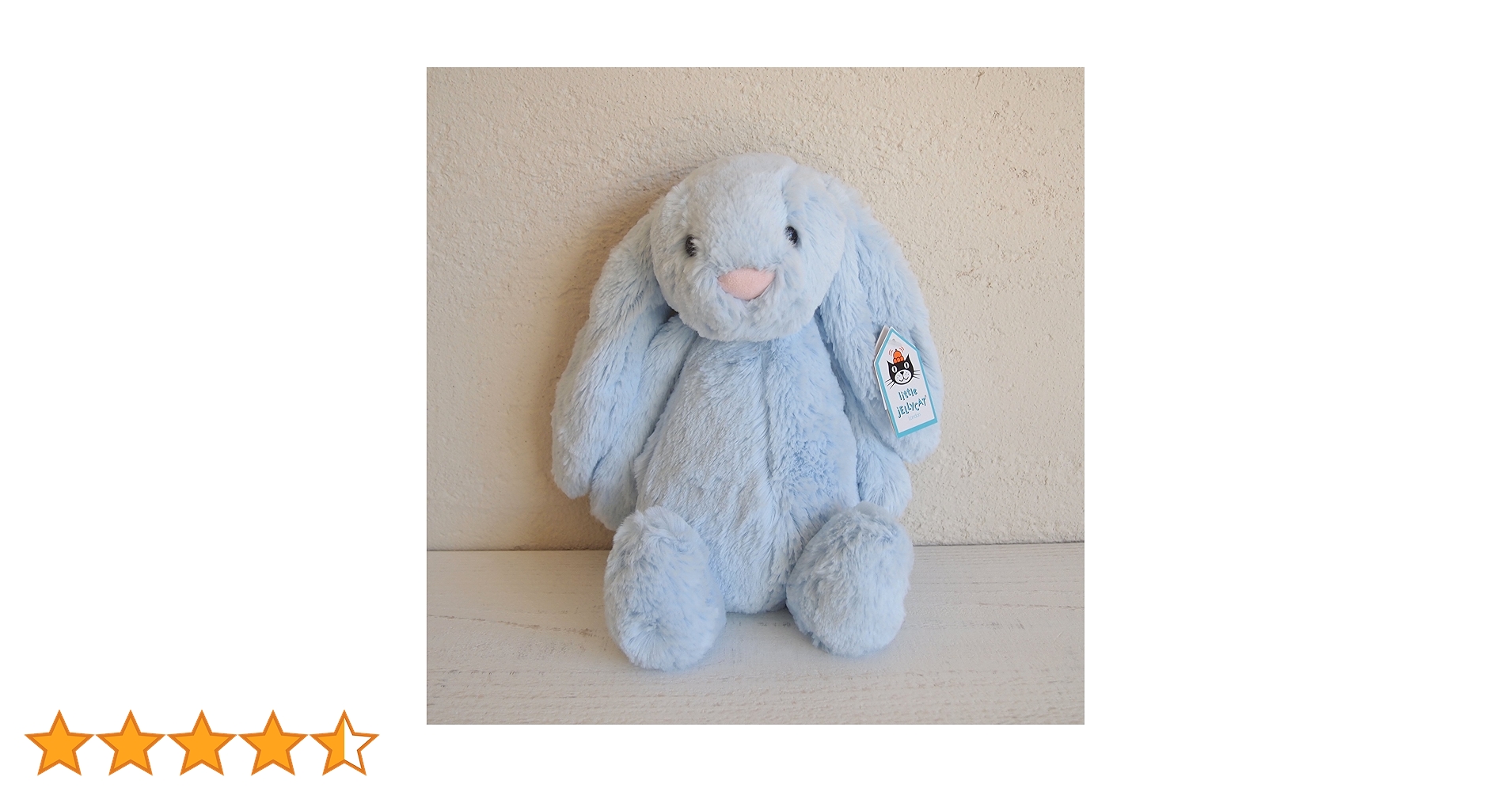 Amazon.co.jp: JELLYCAT bashful bunny blue(BAS4BB) ジェリー
