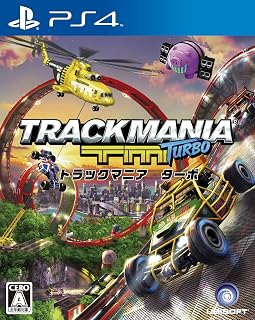 トラックマニア ターボ - PS4