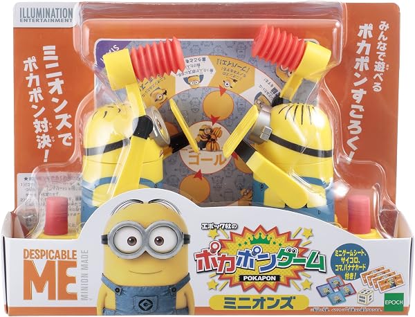 EPOCH Minions Pokapon Game - 2