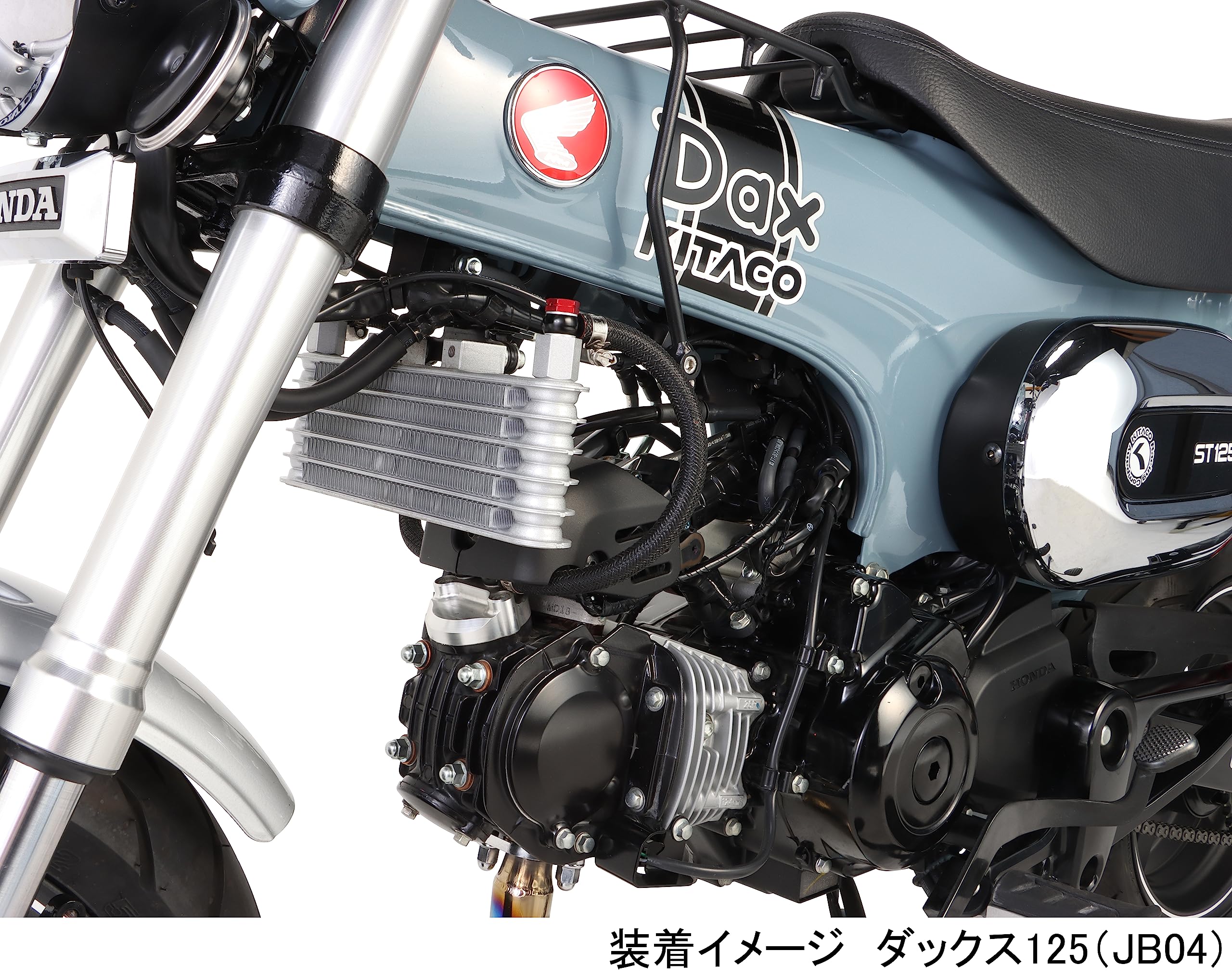 キタコ│スーパーオイルクーラーキット 5段コア│APE50 APE100 商品詳細 | KITACO