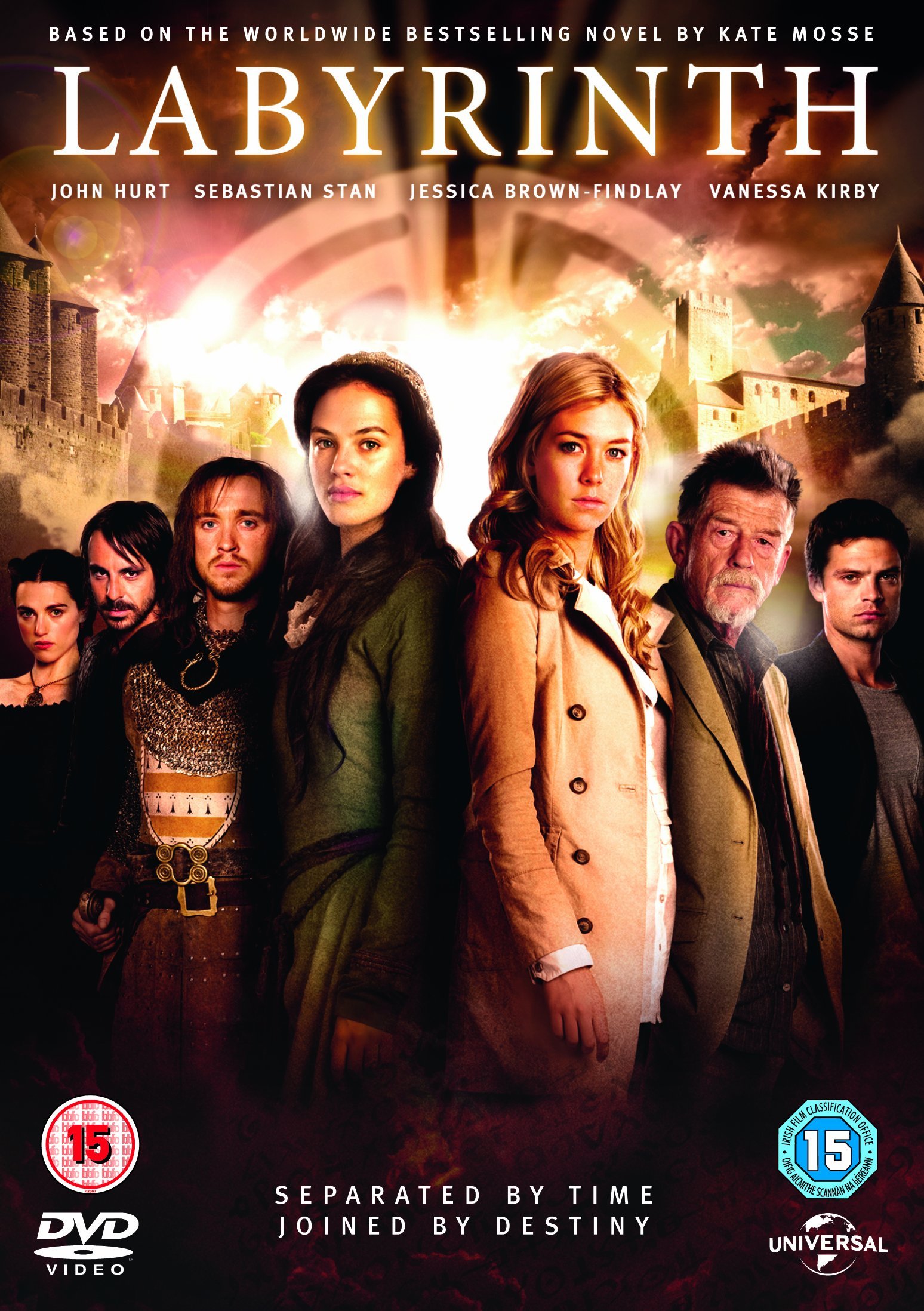 Labyrinth: Series 1 [DVD]