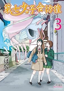 Download/ダウンロード/下载 [spoiler] https://ddownload.com/6ew9mip7jxc2 https://katfile.online/jv6wi61ft1tz https://mexa.sh/izqs0f8uqgtu https://nitro.download/view/DF48B4CD3E7631D https://rapidgator.net/file/9ee61d549822f7947289c44b826d9d8b [/spoiler]