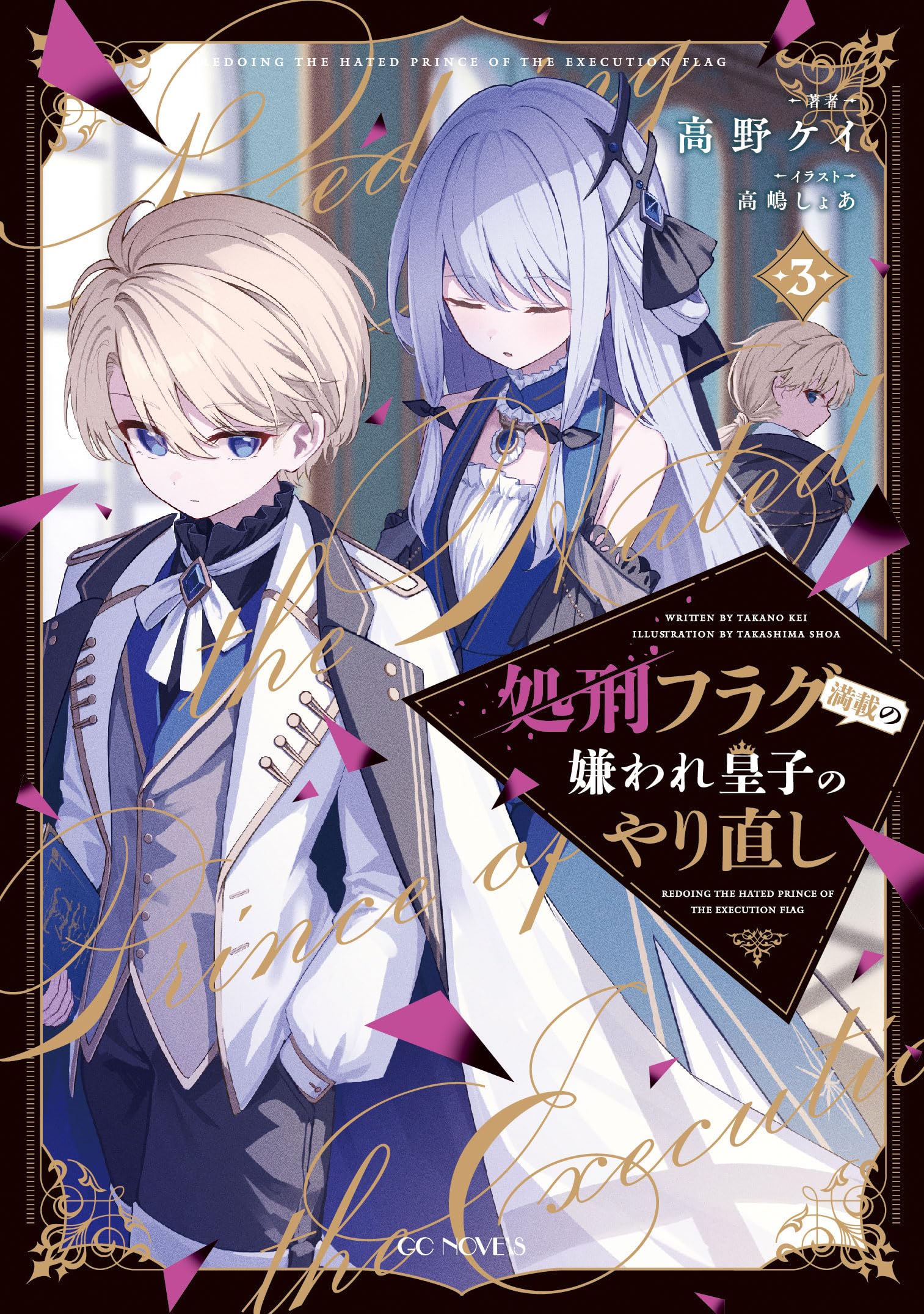 sukurako様・ご検討中 91fg93OZ4zL.jpg