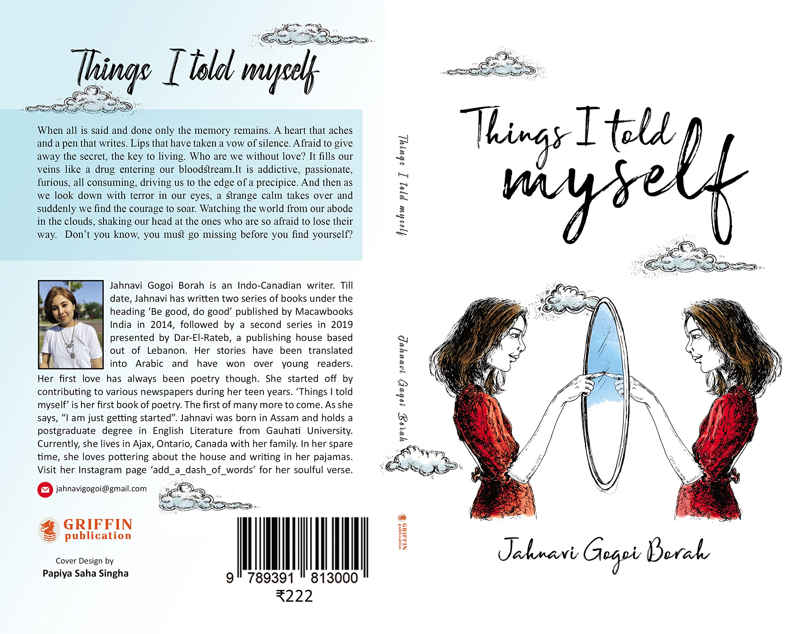 Things I told Myself