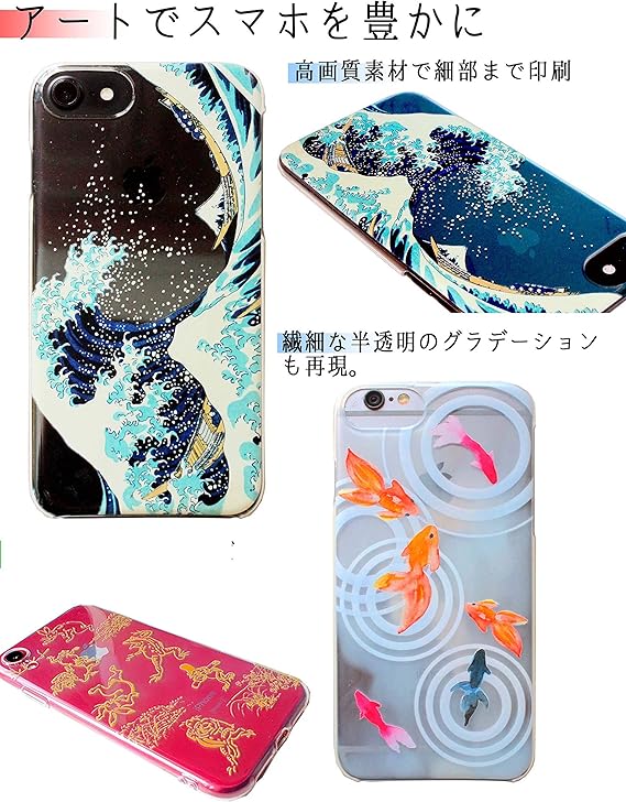 Hanogram Iphone Glass マーブルギャラクシー Iphone スマホケース Veterinariosopelana Com Hanogram Iphone Glass マーブルギャラクシー Iphone スマホケース Veterinariosopelana Com