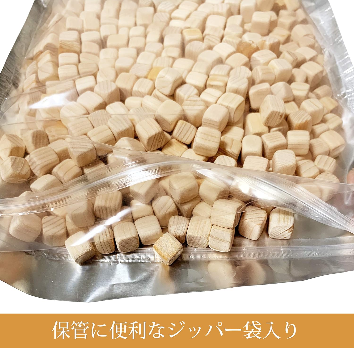 ひのきチップ【1000g】100g✖︎10袋 ひのきチップ【1000g】100g✖︎10袋