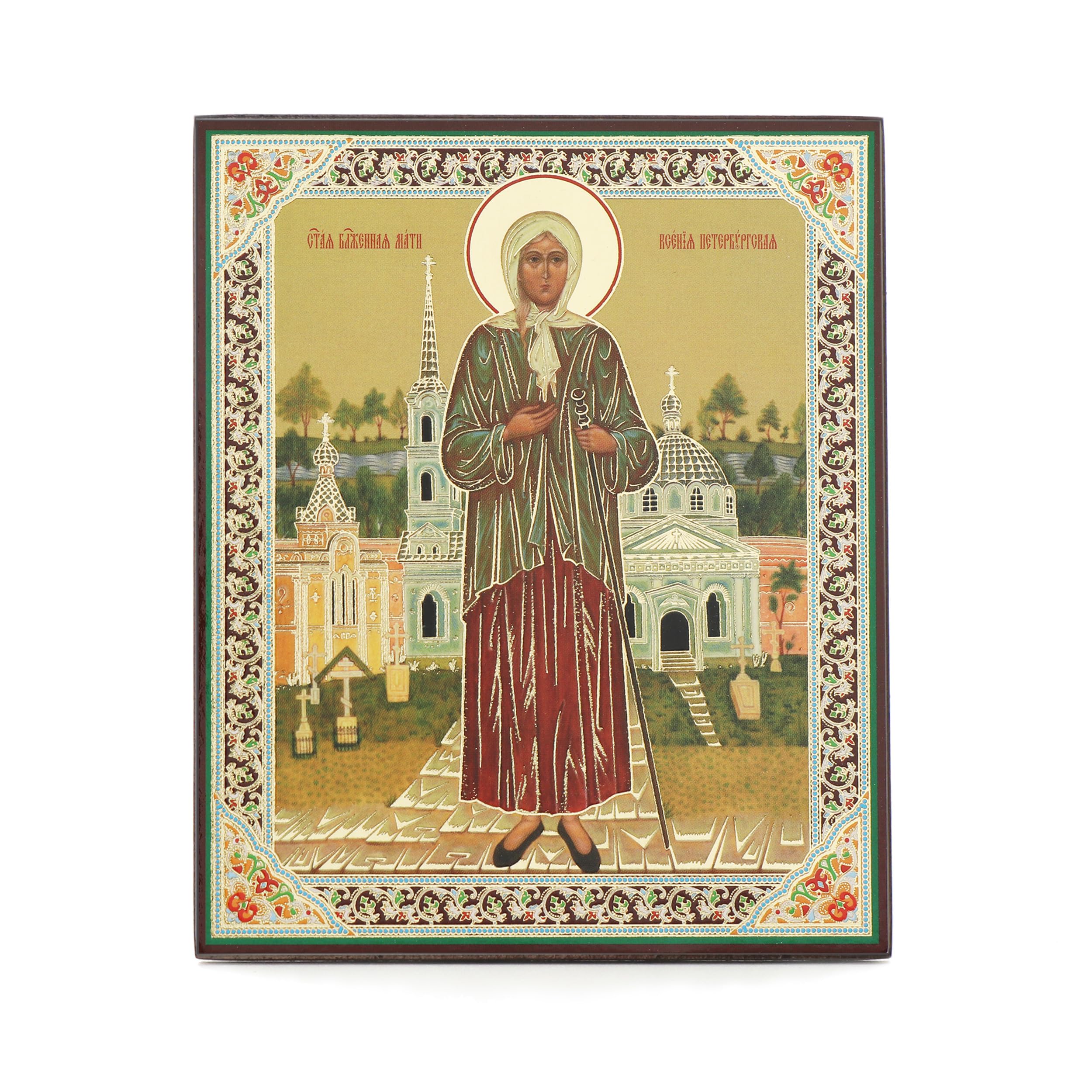NKlaus Holy Xenia Wooden Icon 10x12cm Christian Orthodox, Religious 13921
