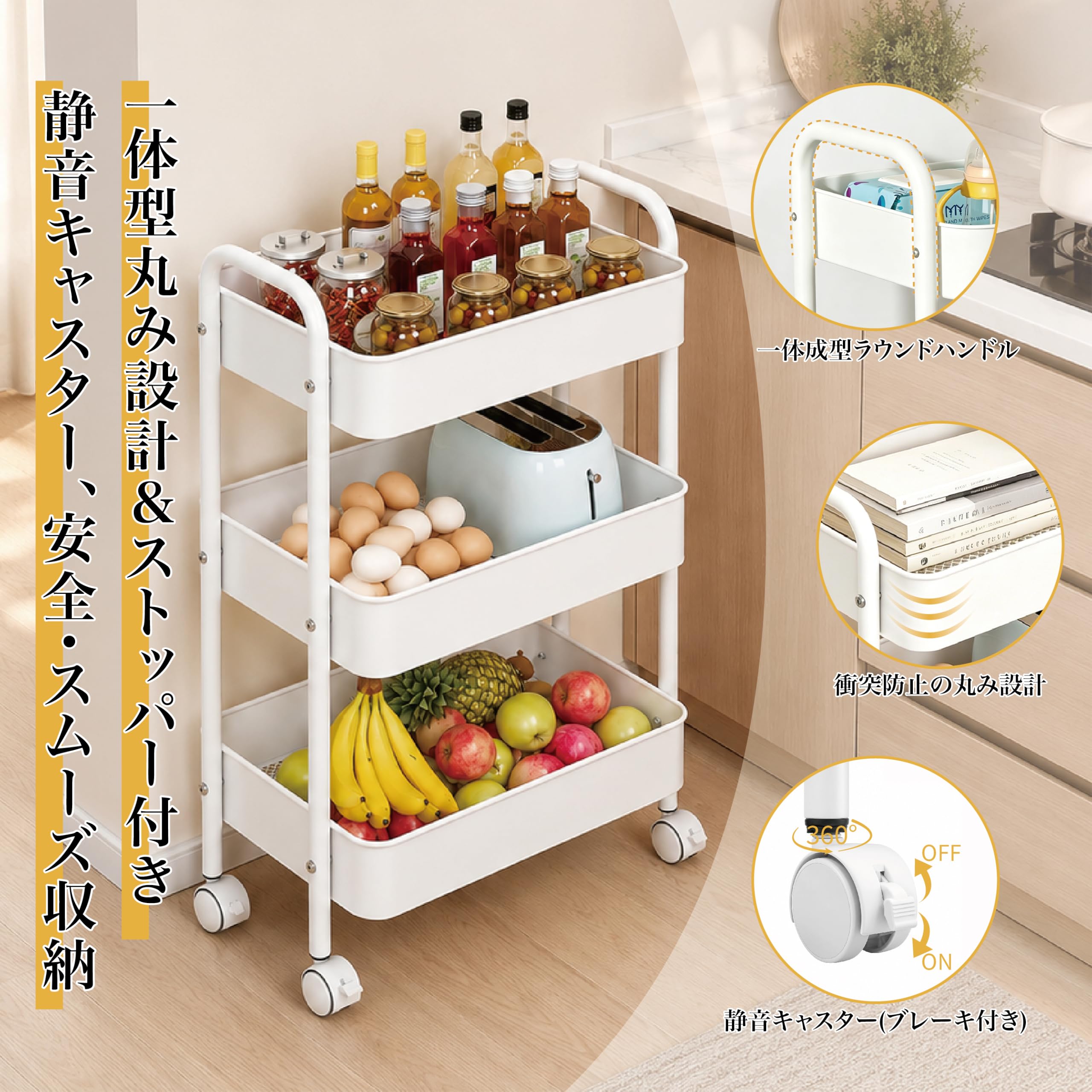 Amazon.co.jp: WoRefCra キッチンワゴン 収納ラック キャスター付き