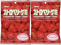Vista 1 de Kasugai Caramelos de gomitas de fresa 3.77 onzas (paquete de 2)