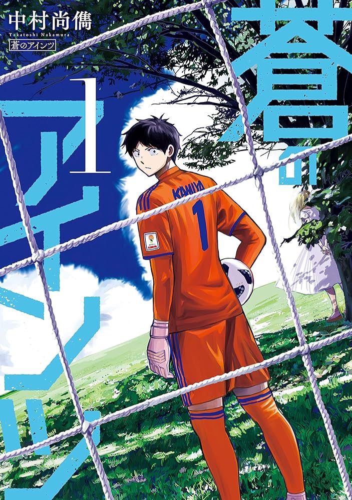 講談社 - DAYZ   1巻から30巻 DAYS(30) (少年マガジンコミックス) | 安田 剛士 |本 | 通販
