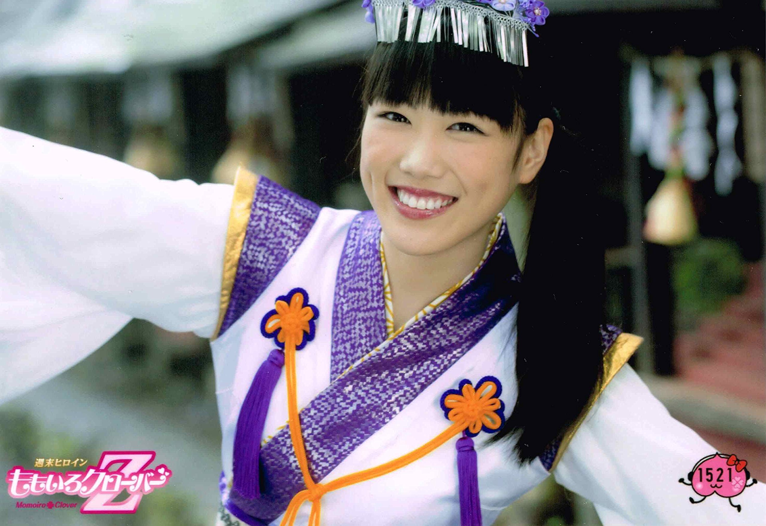Amazon.co.jp: ももいろクローバーZ 第22弾 公式生写真 NO.1521 高城れ